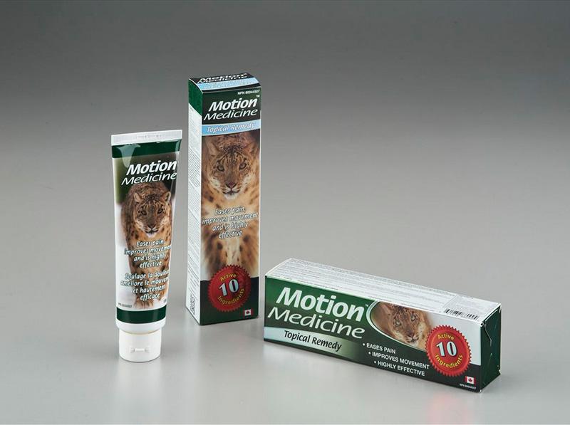 Motion Medicine Personal Use Size Embrace Air Products